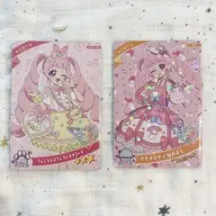 ひみつのアイプリ アイプリ ひまり すみっコ サンリオ マイメロ コラボ 人気