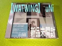 【WATWING】　uNi　CD＋Blu－ray　新品未開封
