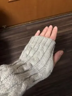 グレー ケーブル編み ニットアームカバー