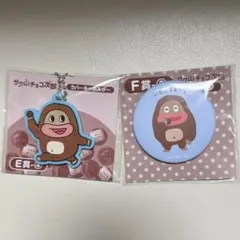 Item thumbnail for item 8a2de119-30b8-4b80-ad75-8312680d27cc