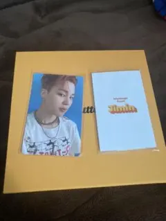 BTS Butter cream ジミン