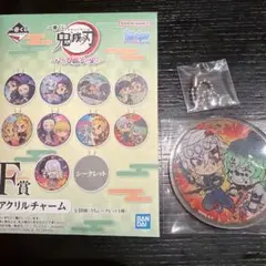 鬼滅の刃 一番くじ いざ刀鍛冶の里へ 妓夫太郎VS宇髄天元