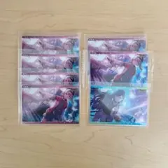 Item thumbnail for item 27878c79-3b4b-499d-92d2-878ea59fc95f