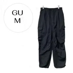 ジーユー パラシュートカーゴパンツ M ブラック ワイドパンツ 裾ドローコード