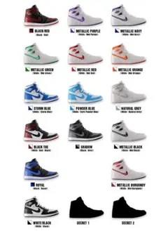 NIKE Air Jordan 1 85 MINIATURE セミ コンプ