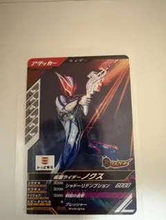 つかさ様 リクエスト 2点 まとめ商品