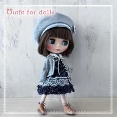セーラーワンピース　カーデ　帽子　バッグ　ブライスアウトフィット　ハンドメイド服