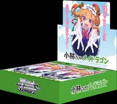 【未開封】遊戯王 ドラゴンメイド・パルラ もちどる もちどる（ドラゴンメイド・パルラ）【AniBOX】