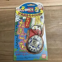 新種発見‼︎ たまごっち　ブルーロゴ