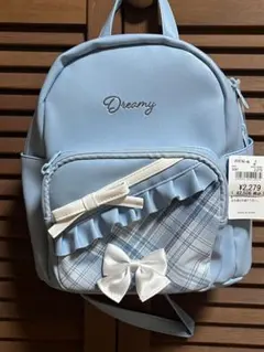 新品 キッズ用 リュックサック ライトブルーのサムネイル