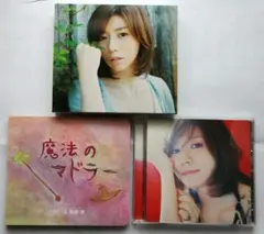 Item thumbnail for item c632ce80-1f87-42d6-a84a-fc0b8c04591d