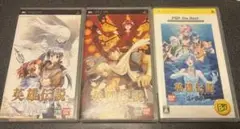 英雄伝説 ガガーブトリロジー 白き魔女 朱紅い雫 海の檻歌 3本セット