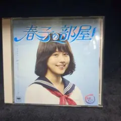 2026年最新】水谷麻里の人気アイテム - メルカリ