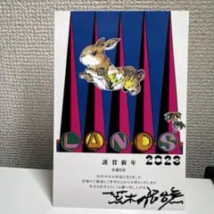 ジョジョの奇妙な冒険 ABC 岸辺露伴 PR−006 荒木飛呂彦サイン 金文字