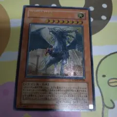 2025年最新】ジャッジメントドラグーン レリーフの人気アイテム - メルカリ