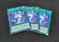 Item thumbnail for item c566d5b7-b364-4b4c-86fe-9129719b0b0a