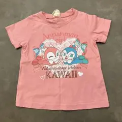 アンパンマン ドキンちゃん コキンちゃん 半袖Tシャツ