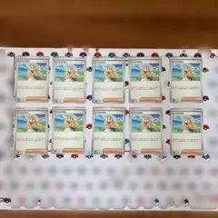 ポケモンカード トレーナーズ まとめ売り 30枚セット