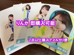 2026年最新】日向坂46 生写真の人気アイテム - メルカリ