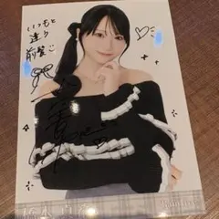 2026年最新】橋本真希の人気アイテム - メルカリ