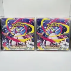 BOX】 MEGA 拡張パック メガシンフォニア シュリンク付 2BOX - メルカリ