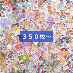 ①海外フレークシール 大量 まとめ売り♥紙もの コラージュ素材 シール帳 シール