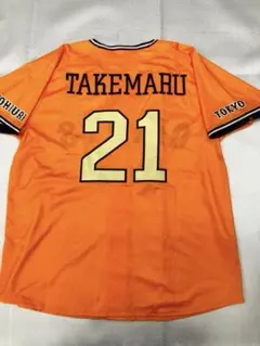 2026年最新】巨人 ユニフォーム 2025の人気アイテム - メルカリ