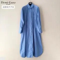 新品タグ付✨デミルクスビームス タックシャツワンピース 38