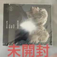access/only the love survive