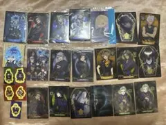 年内まで ツイステ カード まとめ売り