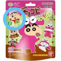 蠟筆小新 泡澡球 浴球 驚奇蛋 入浴劑 Chocobi