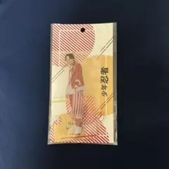 少年忍者 檜山光成 アクリルスタンド