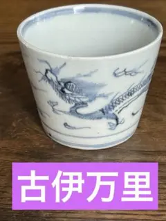 Item thumbnail for item a89b3978-f1c6-4a97-9122-0ec4cc052b94