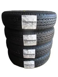 2026年製造 ブリヂストン W300【145/80R12】145R12 6PR - メルカリ