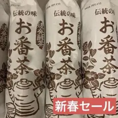 Item thumbnail for item 67b1dd42-7123-436f-991f-06a74609243e