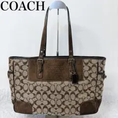 COACH 토트백 스웨이드 시그니처 턴록 대용량 A4
