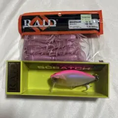RAID JAPAN MAGNUM DWAV & SCRATCH セット - メルカリ