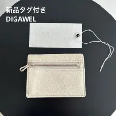 digawel