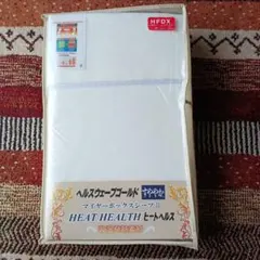 ポテチ様専用 リクエスト 3点 まとめ商品