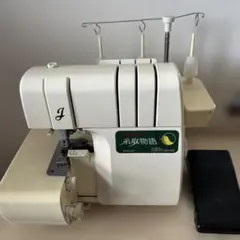 2026年最新】ロック ミシン 糸 取 物語 中古の人気アイテム - メルカリ