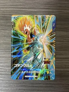sdvtp-011 大会 ゴテンクス パラレル ドラゴンボールスーパー