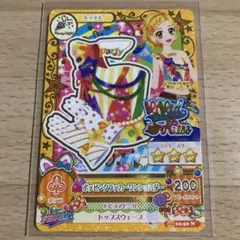 2026年最新】ViviD kiss バインダーの人気アイテム - メルカリ