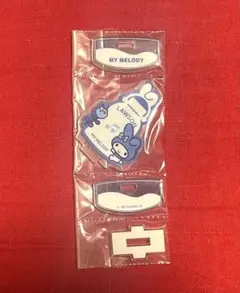 Item thumbnail for item b684af3d-a534-485a-bd5d-bbafdc8442a1