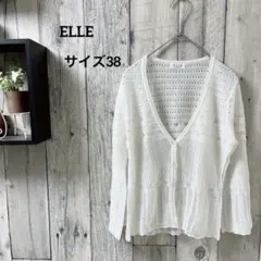ELLE 白い透かし編みカーディガン 七分袖　 白　38 春夏のサムネイル