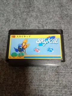 レトロファミコン！ナムコ　スカイキッド　Sky Kid　シューティングゲーム