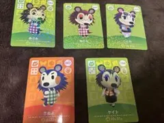 あつ森amiiboカード(SP) エイブルシスターズ