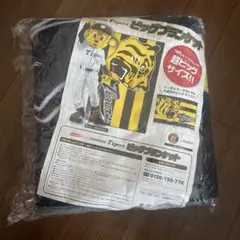 非売品 joshin 阪神タイガース ビッグブランケット ジョーシン