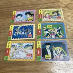 セーラームーン トレーディングカード 6枚セット