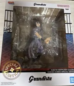 グランディスタ スペシャル grandista special うちはサスケ - メルカリ