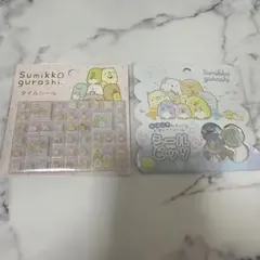 すみっこぐらし　タイルシール シールビッツ おはじきシール シール サンエックス